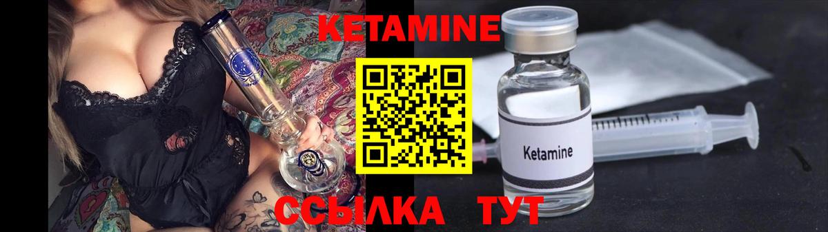 Кокаин  Alpha-PVP СОЛЬ кристаллы  Марихуана  МЕТАДОН  Ижевск  Вход с VPN  Мефедрон   Гашиш 