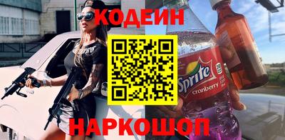 a pvp Ликино-Дулёво
