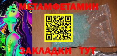 a pvp Ликино-Дулёво