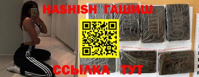 кокаин VHQ Ливны