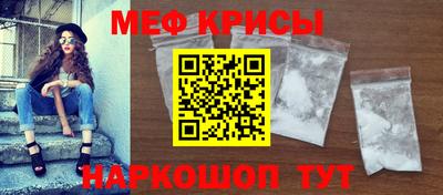 шишки Лесосибирск