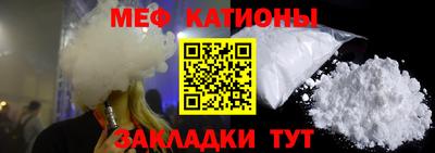 a pvp Ликино-Дулёво